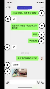 过年了给粉丝发个完整福利视频