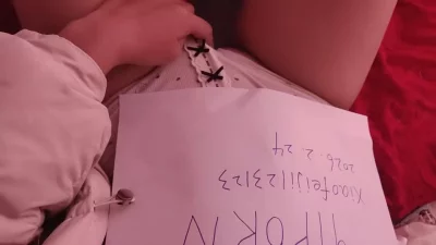 [原创] 自拍验证邀请码视频 已成年