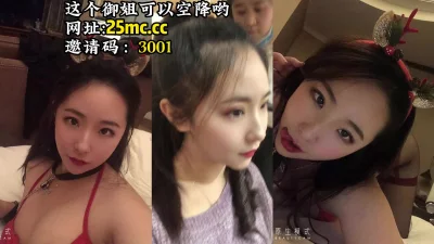 这样的极品女人操起来才爽！【女主可以约，看下面的简阶】