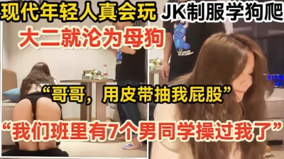 哥哥，用皮带抽我【陌陌探探过时了！用下面简阶的！】