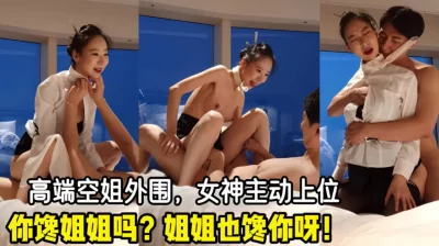 【有狠货，轻松拿下她】